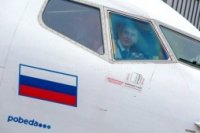 fd4fd4c54 200x133 Карта сайта