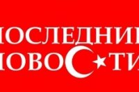 fdb498751 200x133 Карта сайта