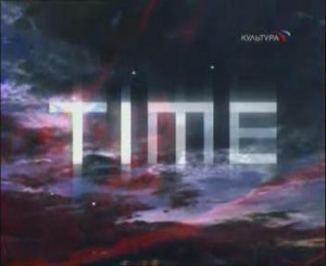 bbctime 300x245 BBC. Время (Time) 3 серии