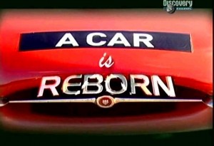 discoverya car is reborn 300x205 Второе рождение автомобиля (A Car Is Reborn)