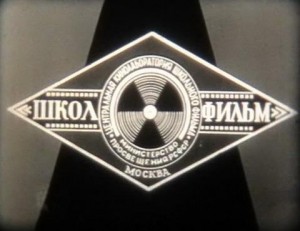 uchebnaya filmoteka biologia presmykayushiesya1 300x231 Отделы растений