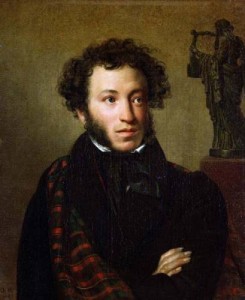 uchebnaya filmoteka literatura poezia pushkin 245x300 А. С. Пушкин